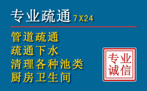 烈山搬家公司提示：夏季高温季节长途搬家的6大常识