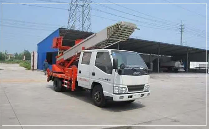 烈山搬家